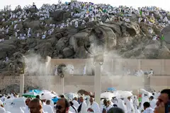 arafah