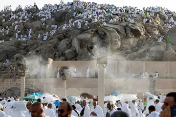 arafah