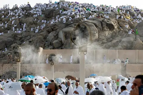 arafah