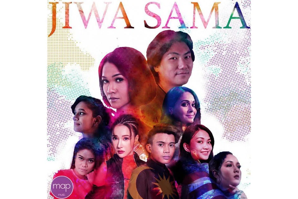 SATUKAN SEMBILAN ARTIS BERBILANG KAUM: 'Jiwa Sama' hadiah label rakaman Map Music buat Hari Malaysia yang diraikan hari ini. - Foto MAP MUSIC