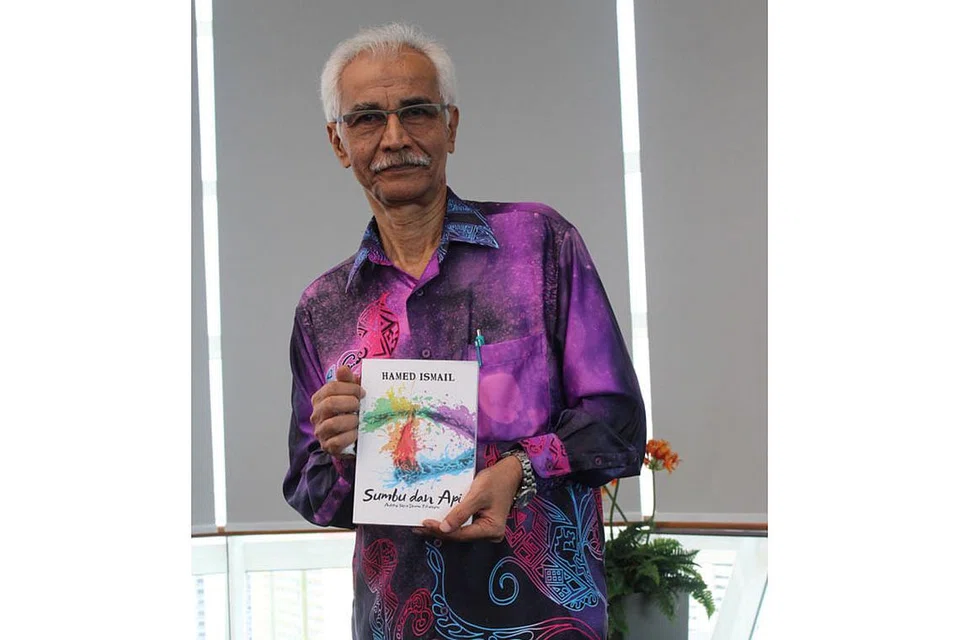 Hamed Ismail, 71 tahun