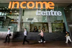 Income telah menerima suntikan modal dana daripada syarikat induknya, NTUC Enterprise, sejak beberapa tahun kebelakangan ini. 