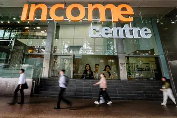 Income telah menerima suntikan modal dana daripada syarikat induknya, NTUC Enterprise, sejak beberapa tahun kebelakangan ini. 