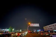 Doha, Qatar, Iran, ruang udara