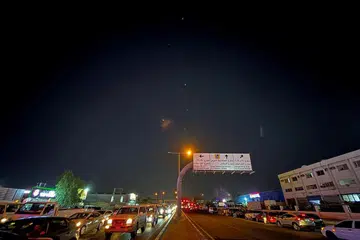 Doha, Qatar, Iran, ruang udara