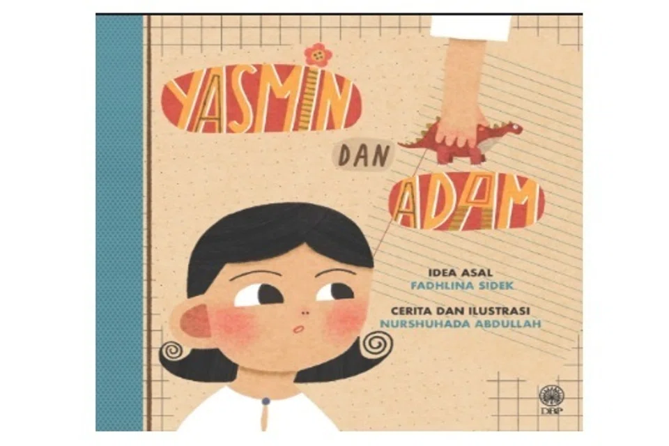 Yasmin dan Adam
Nombor Panggilan: J P NUR

Yasmin berasa hairan dengan Adam. Adam tidak menjawab panggilannya, malah terus berjalan tanpa memandang ke arah beliau. Mengapakah sikap Adam berbeza daripadanya dan kawan-kawan lain?