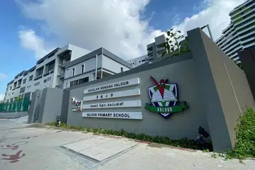 Sekolah Rendah Valour antara sekolah yang telah mengisi sekurang-kurangnya 50 peratus daripada jumlah tempat yang tersedia.