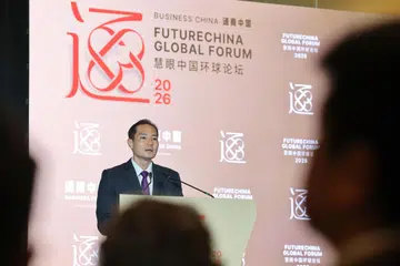 Menteri Negara Kanan (Penerangan dan Pembangunan Digital merangkap Kesihatan), Encik Tan Kiat How, di Forum Global Masa Depan China Ke-17 yang diadakan di Ekspo dan Pusat Konvensyen Marina Bay Sands pada 24 September.