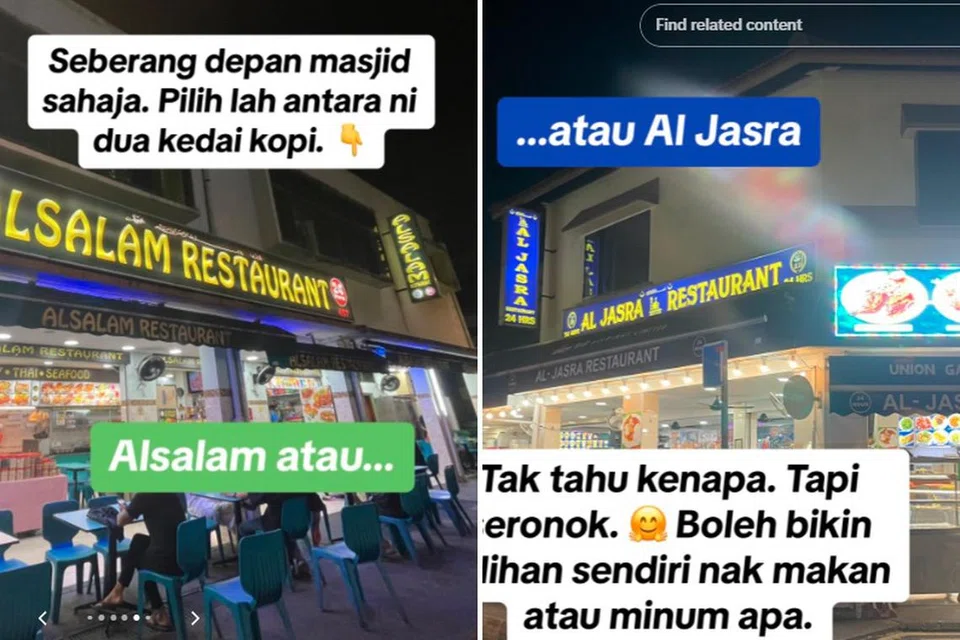Baucar boleh ditebus di restoran Alsalam atau Al Jasra.