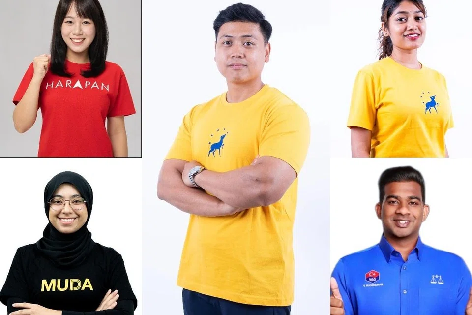 Malaysia, Johor , Pilihan Raya Negeri (PRN), Muda, Bersama, Barisan Nasional, Pakatan Harapan, calon muda