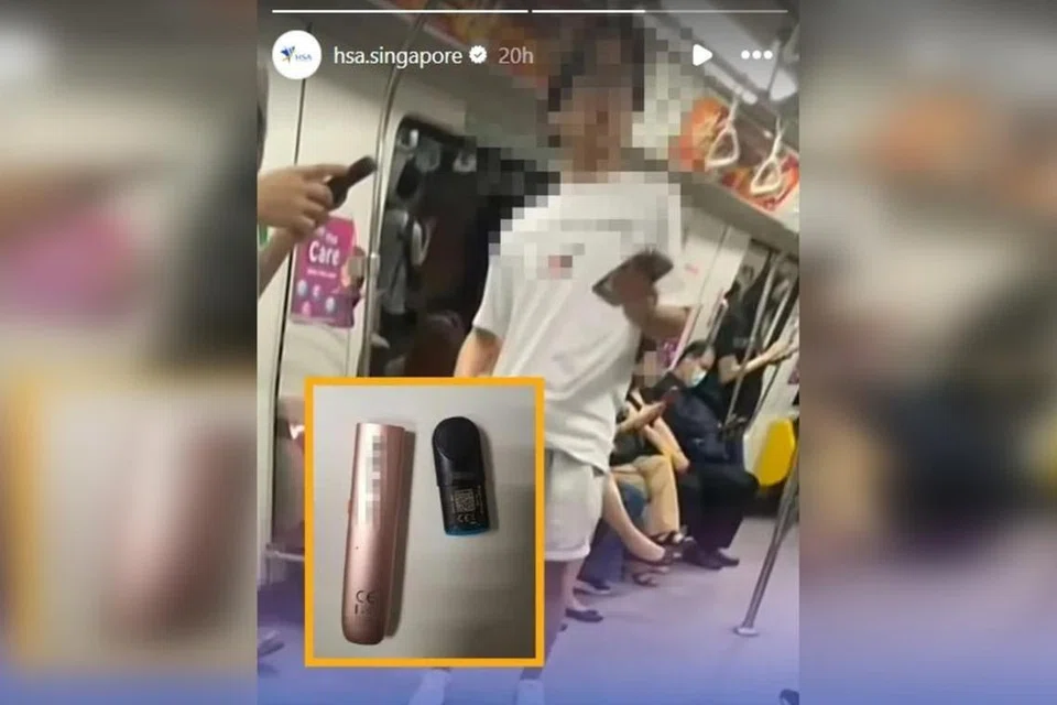 Pada 1 Ogos, HSA berkata remaja 17 tahun itu didapati memiliki vape dan sedang membantu dalam siasatan.