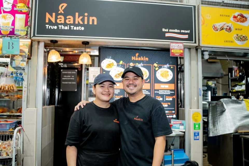 Naakin, Teemaporn Hochai, Diko Farhan Tokihiko Sakamoto