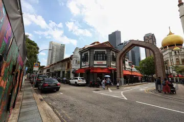 Singapore, NHB, warisan, heritage, Kampong Gelam