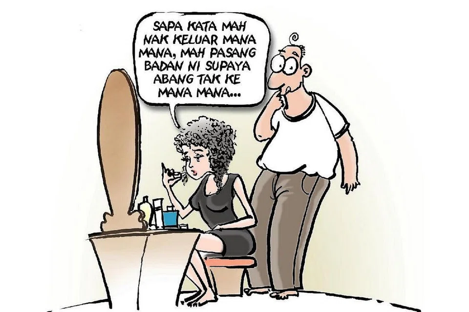 PASANG BADAN 