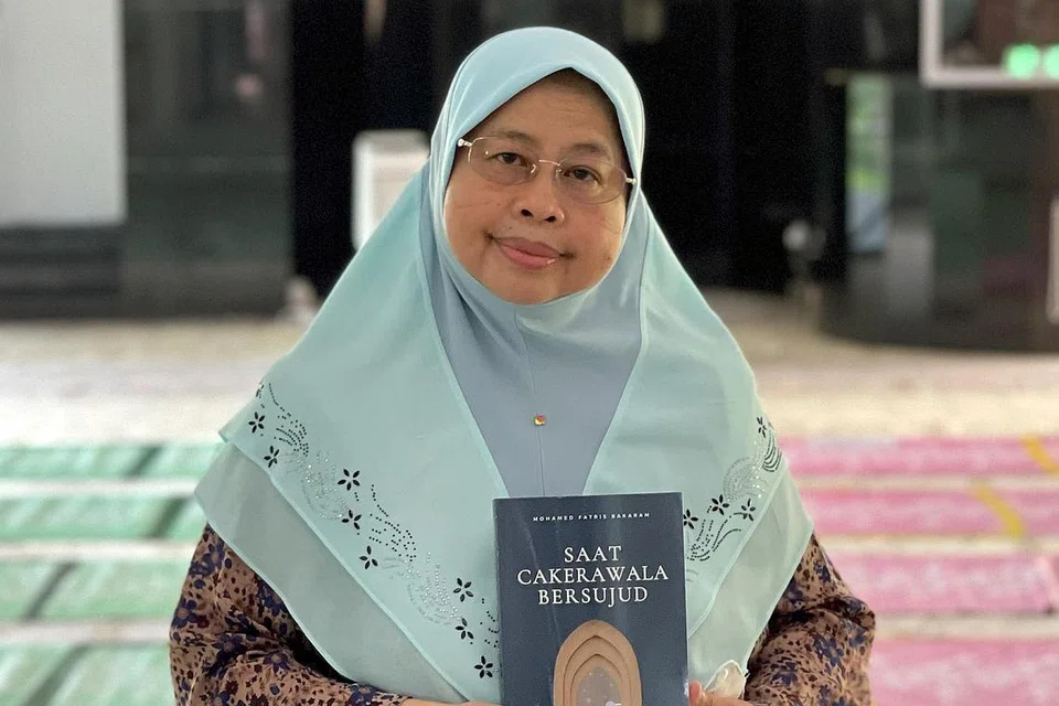 PROFESOR MADYA DR HADIJAH RAHMAT: Antara anggota Lembaga Penasihat Majlis Bahasa Melayu Singapura (MBMS), yang dulu dikenali sebagai Jawatankuasa Bahasa Melayu (JBMS). 