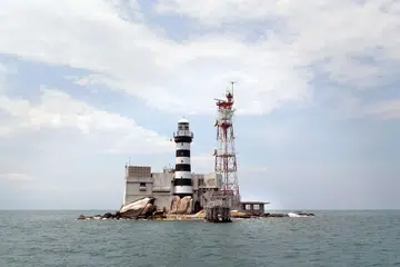 Pedra Branca