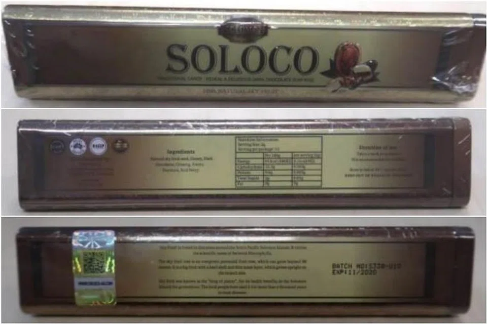 Solomon Island Soloco Traditional Candy (Soloco) dikesan oleh Penguasa Imigresen dan Pusat Pemeriksaan (ICA) di Pusat Pemeriksaan Woodlands apabila seorang wanita berusia 29 tahun cuba membawa masuk produk itu ke Singapura. 