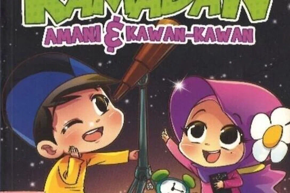 NLB, buku, books, Ramadan, Amani & Kawan-Kawan
