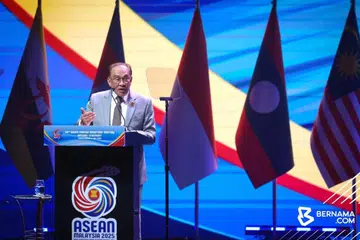 Malaysia, Asean, Anwar Ibrahim, tarif
