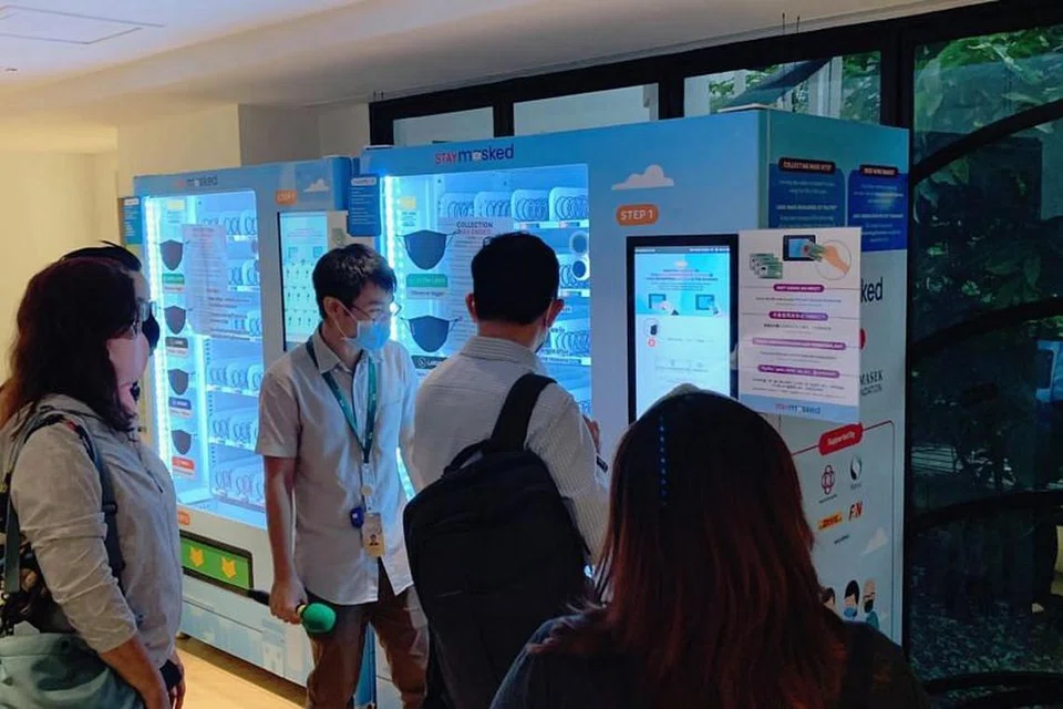 Foto hiasan FACEBOOK YAYASAN TEMASEK