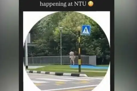 bogel, NTU, kampus 
