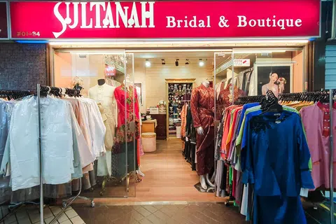 Rekaan eksklusif serta menarik dengan jahitan yang rapi, itulah keistimewaan busana daripada Sultanah Bridal & Boutique. 