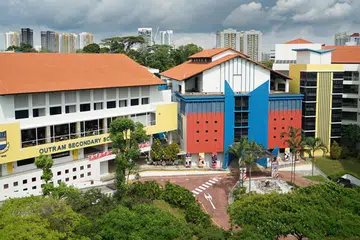 SEKOLAH DIPINDAHKAN: Mulai 2026, Sekolah Menengah Outram (OSS) akan mula beroperasi di kampus barunya yang terletak di Anchorvale Crescent di Sengkang. 