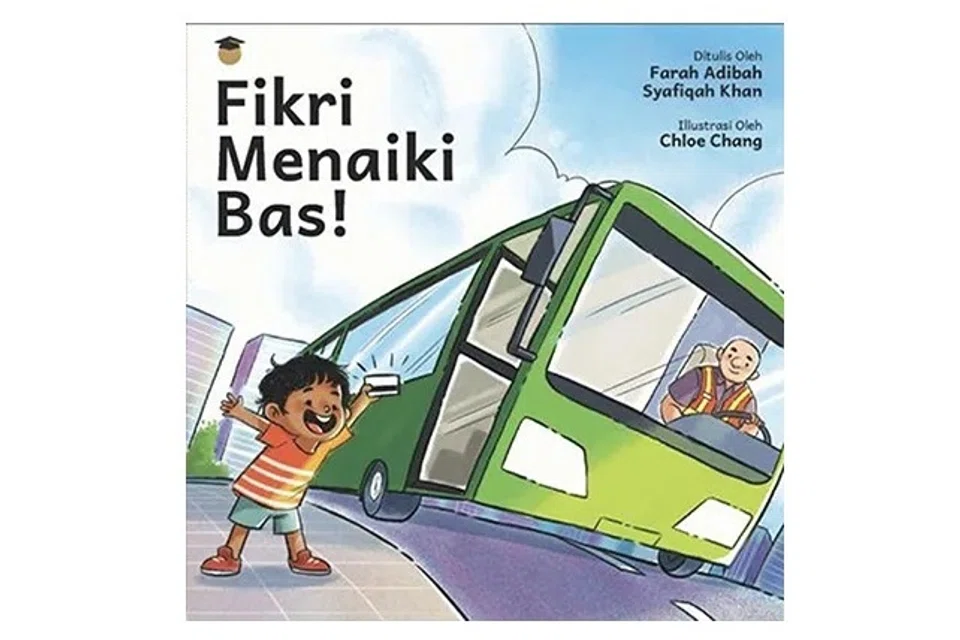 Fikri Menaiki Bas!
Nombor Panggilan: J SING FAR

Fikri menaiki bas dengan ibunya. Sepanjang perjalanan, pelbagai haiwan yang dilihatnya, seperti gajah dan burung merak. Apa lagi agaknya yang dilihat Fikri?