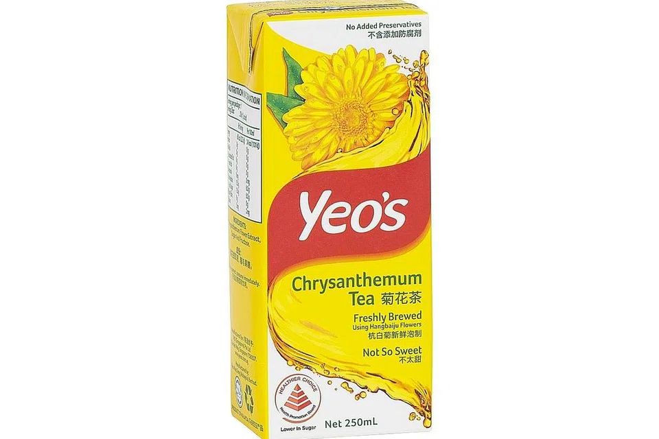 MINUM DAN MENANG: Belanjakan sekurang-kurang $18 membeli antara empat produk minuman Asia Yeo's dan berpeluang memenangi sebuah kereta mewah. - Foto YHS (SINGAPORE)