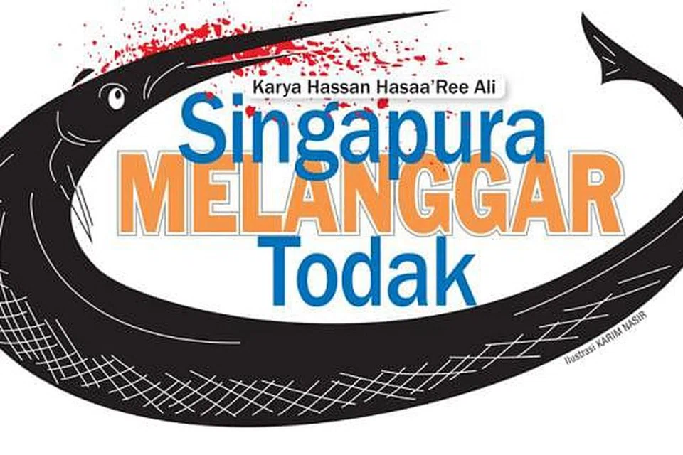 - Ilustrasi KARIM NASIR