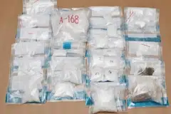 Pelbagai jenis dadah, termasuk kira-kira 1.7 kilogram ‘ice’, ditemui dalam sebuah unit yang diserbu Biro Narkotik Pusat (CNB).