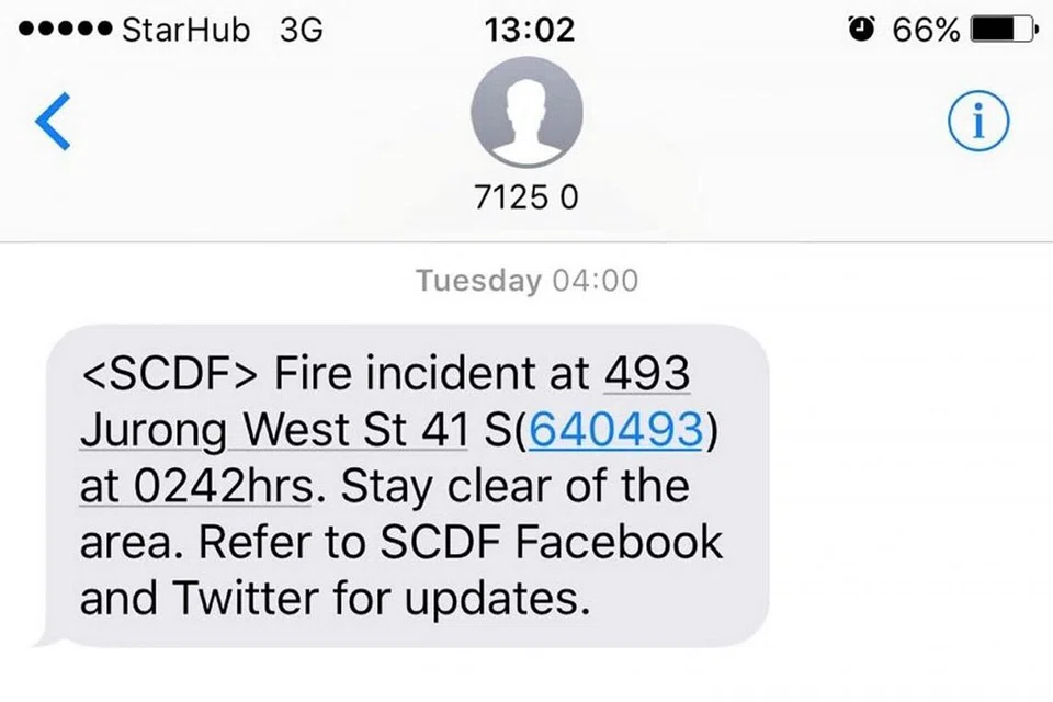 AMARAN SMS: Contoh amaran SMS yang digunakan semasa kebakaran besar di Jurong West Street 41 baru-baru ini. - Foto MHA