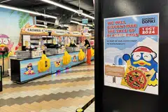 don don donki, singapura, beg plastik