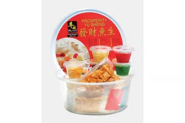 - Foto NTUC FAIRPRICE