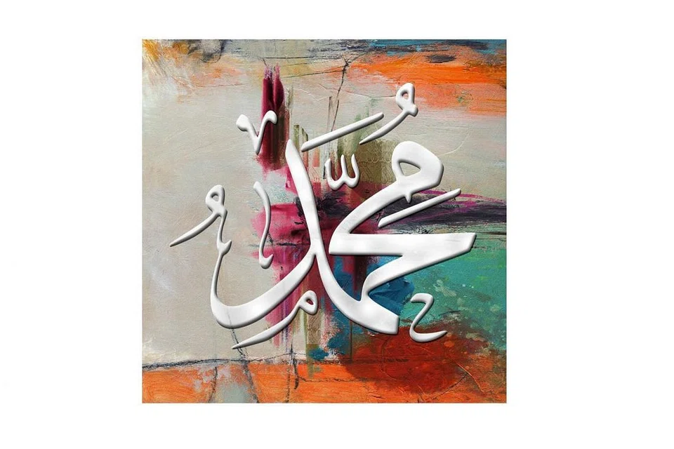 7188098b-6bb0-4bed-a970-c9aa2c059578