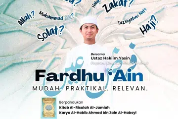 fardu ain, masjid al-khair