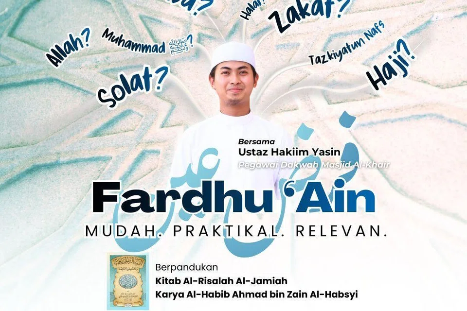 fardu ain, masjid al-khair