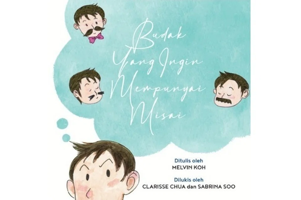 Budak yang Ingin Mempunyai Misai
Nombor Panggilan: J SING KOH

e-Buku: https://nlb.overdrive.com/media/9236277

Louis tidak sabar menjadi orang dewasa. Dia bercadang untuk menampal misai di mukanya. Kini dia kelihatan sama seperti Papa, Sarjan Raju dan Pak Cik Wang. Cuma terdapat satu masalah… misai itu tidak dapat ditanggalkan!