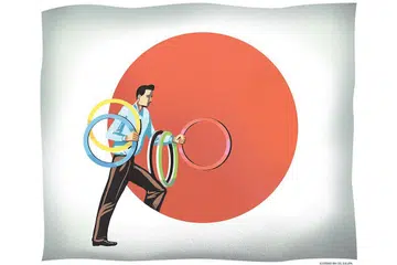 ILUSTRASI BM: CEL GULAPA