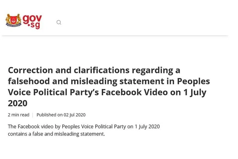 Encik Lim juga pernah diberi Arahan Pembetulan pada 16 Disember tahun lalu kerana telah mengeluarkan kenyataan palsu juga berkaitan isu berkenaan. - FOTO: Diambil dari FACTUALLY/GOV.SG