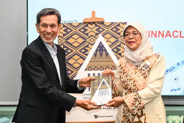 Alami Musa, buku, Presiden, Halimah
