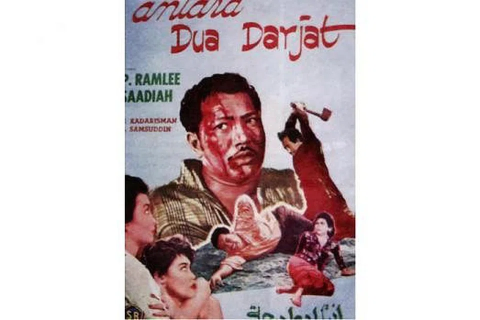 FILEM 'ANTARA DUA DARJAT': Kepekaan hubungan antara orang biasa dan orang Istana terpapar dalam filem arahan dan lakonan P. Ramlee yang dihasilkan di Singapura pada 1960. - Foto fail