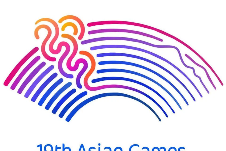Logo Sukan Asia Hangzhou. 