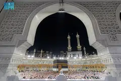 kaabah, hajar aswad