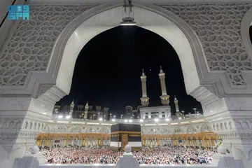 kaabah, hajar aswad