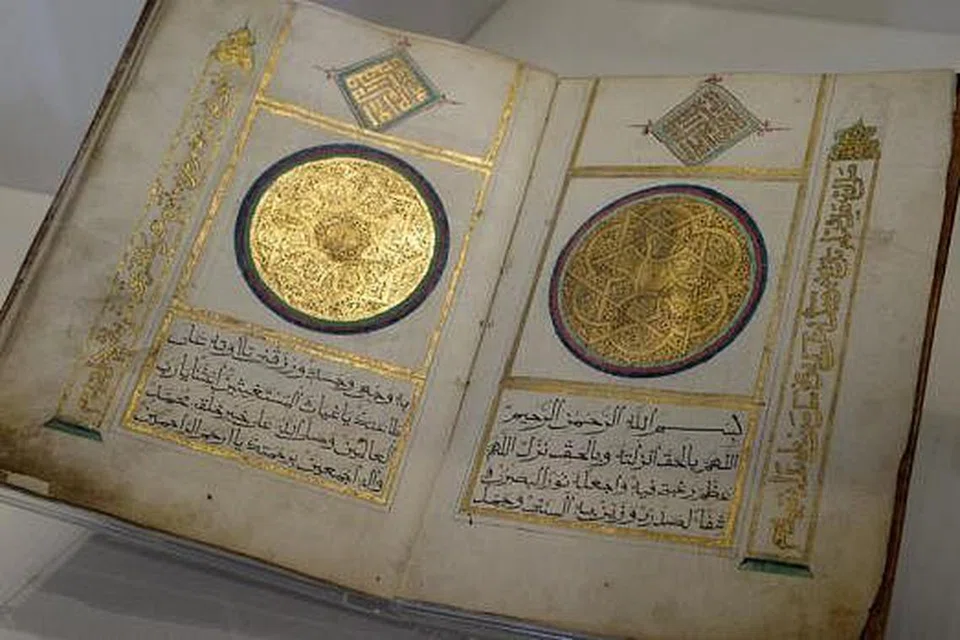 ANTIK DAN UNIK: Al-Quran dari abad ke-17 yang berasal dari China.