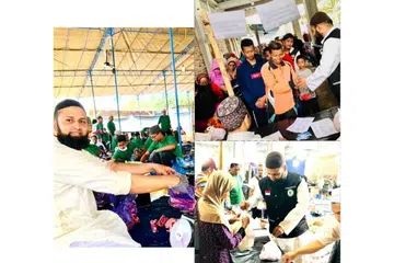 Pelbagai khidmat tersedia untuk umum