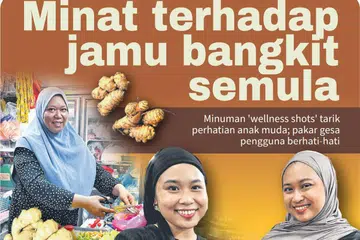 Cik Norhuda Salleh (atas), peniaga jamu generasi keempat, mengusahakan salah satu daripada dua gerai bahan mentah jamu yang masih wujud di Singapura. Pasangan adik-beradik Cik Nur Tiara Kenchana Suryakenchana (tengah) dan Cik Kamelia Tufah Kenchana Suryakenchana pula aktif menyebarkan amalan jamu melalui bidang sains dan seni.