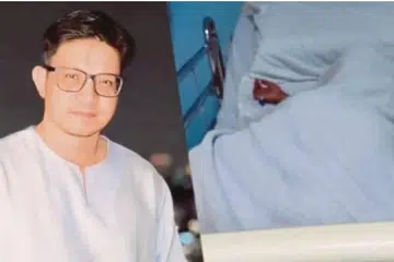 buli sekolah, anak Ako Mustapha, kesan buli