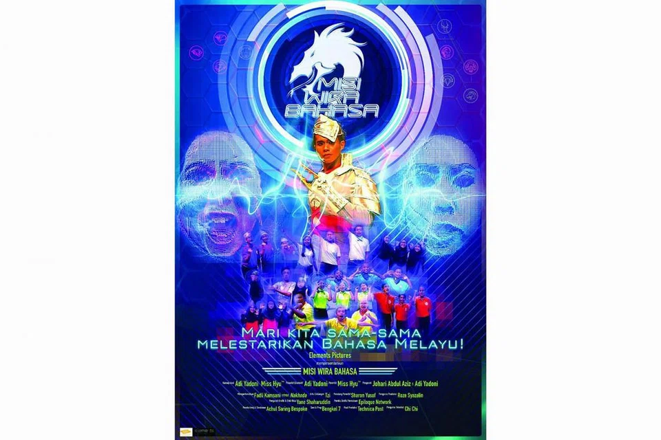 PERJUANGKAN BAHASA: 'Misi Wira Bahasa' dengan watak Nakhoda, Maya dan Vega, mengisahkan tentang usaha mengumpulkan semula data bahasa yang dilenyapkan dengan bantuan kanak-kanak yang menjadi peserta program permainan uji minda ini. - Foto ELEMENTS PICTURES 